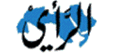 Al Ra'i Newspaper is one of the leading  daily arabic newspapers in Jordan , The Hshemite kingdom of Jordan